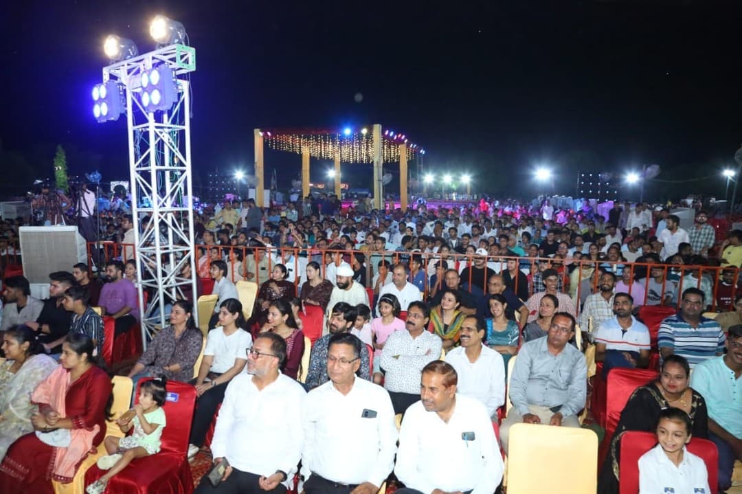 Cultural Events